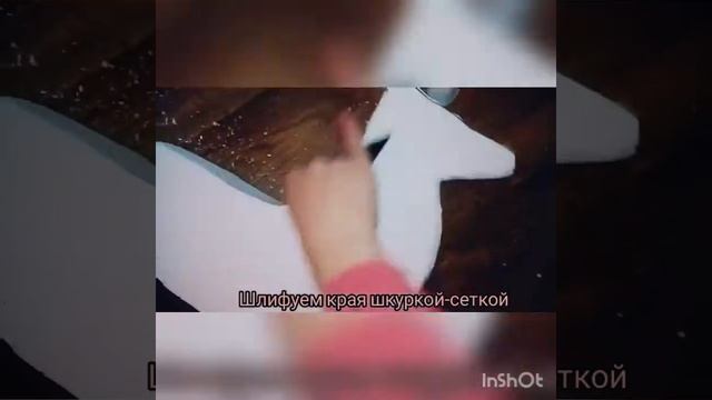 DIY: Олень на льдине или рождественский декор своими руками ❄? смотреть онлайн