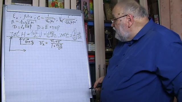 Почему и зачем появляются преобразования Лоренца? смотреть онлайн