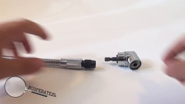 Удлинитель для шуруповерта | AliExpress | Обзор смотреть онлайн