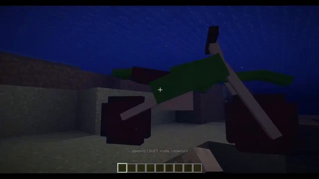 Обзор модов #3 (Внедорожный байк) смотреть онлайн