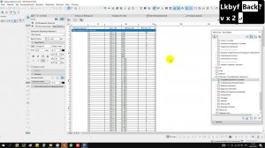 ARCHICAD 24 1 Добавление параметра  Длина в спецификации