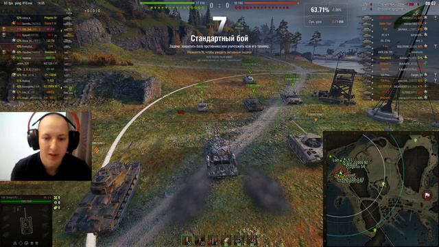ИС-2-II В СТОКЕ! КАЧАЕМ ТВИНК (ЧАСТЬ 2) смотреть онлайн