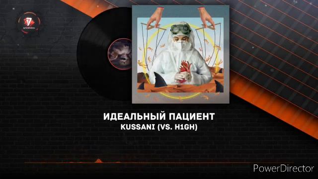 11 минут 29 секунд шестерёнки крутятся (kussani-идеальный пациент) смотреть онлайн