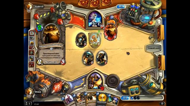 Hearthstone (хартстоун) гайд - Паладин колода бюджетная смотреть онлайн