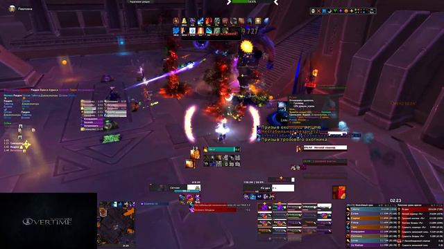 Ra-den Ny'alotha Mythic|by Overtime смотреть онлайн