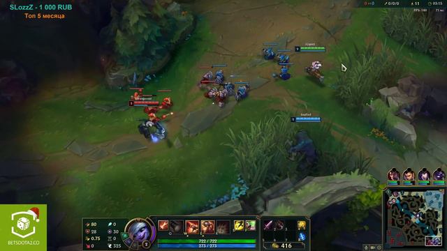 G-Spott | 23 января | League of Legends смотреть онлайн