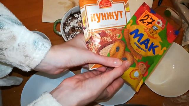 Кекс брауни