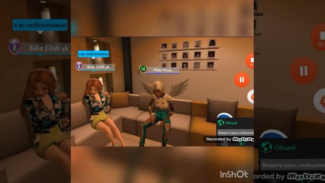 Игра правда или действие/ Avakin life смотреть онлайн