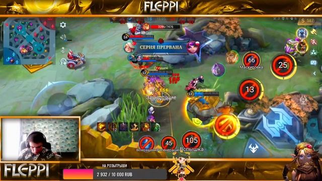 ВСЕ ЕШЕ СЛАБЫЙ ТАНК ИГРАЮ С @alfapro100 ПОТЕЕМ НА ЗВЕЗДОЧКИ | Mobile Legends Bang Bang ? смотреть онлайн