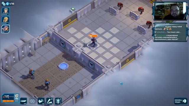 Spaceland #3 Секреты секретной базы