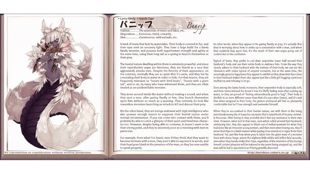 MGE: Bunyip смотреть онлайн