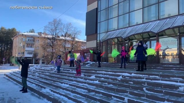 Танцевальный флешмоб ко Дню народного единства смотреть онлайн