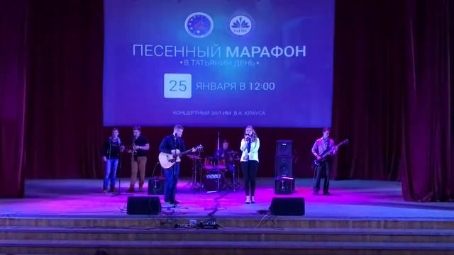 Траливали - Трава у дома (Земля в иллюминаторе) Cover смотреть онлайн