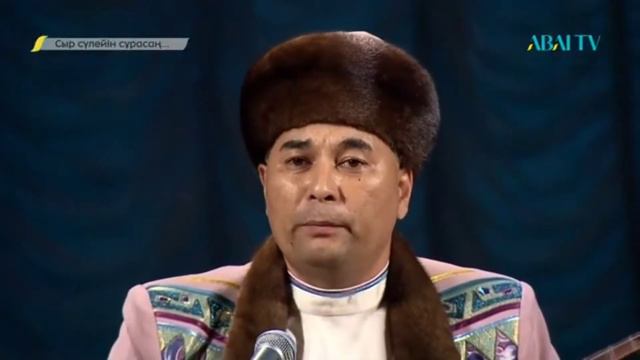 жырау Әділхан Қуаңбаев #Тұрмағамбетауылы #ТҰРМАҒАМБЕТ смотреть онлайн