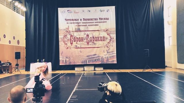 Бронзовый призёр Чемпионата Москвы 2018 Жлудова Анна смотреть онлайн
