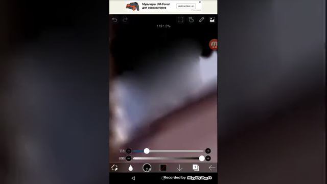 Как сделать вам новый фотку смотреть пожалуйста куда получилось но вам полагается дальше посмотрите смотреть онлайн