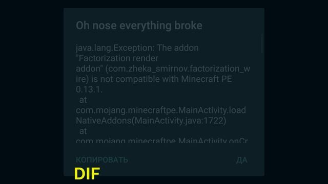 Как устанавливать моды в Minecraft PE. Как установить Factorization в Minecraft PE смотреть онлайн