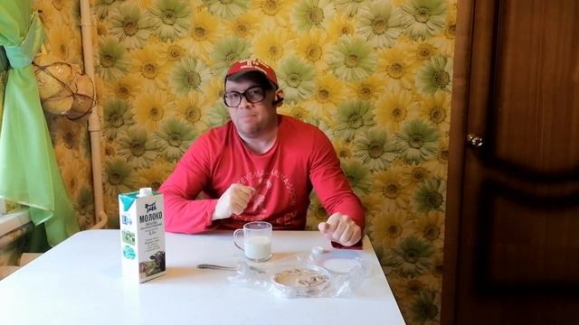 ВАНЯ ШИШКОРЕЗ СЛАБИТЕЛЬНОЕ смотреть онлайн