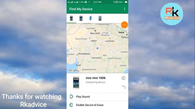 How to use find my device app l how to find my device using gmail l find my phone android l смотреть онлайн