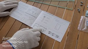 Лёгкий и быстрый монтаж навесного зеркального шкафа с подсветкой "Rita 60" для ванной комнаты.