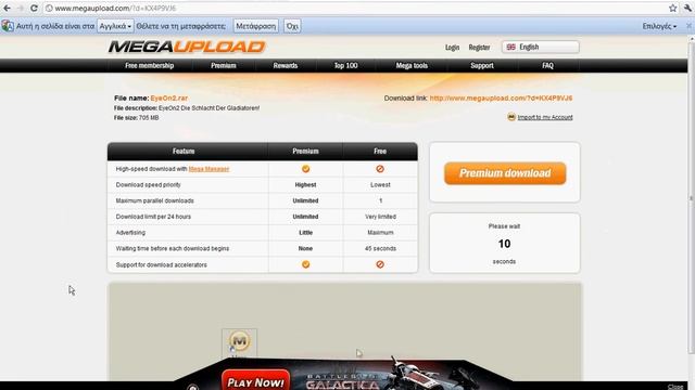 Metin2 Private Server EyeOn2 How To Register And Download смотреть онлайн