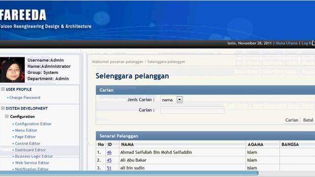 3. FALCON Application Engine-Framework - Basic interface - part 1.avi смотреть онлайн