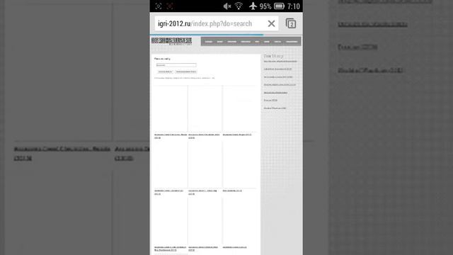 Как скачать на ПК Ассасин Индия смотреть онлайн