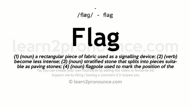 Pronunciation of Flag | Definition of Flag смотреть онлайн