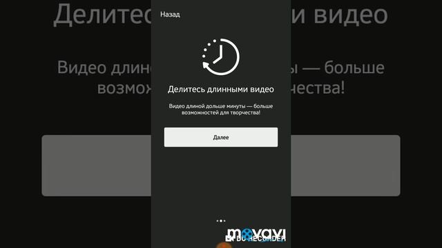 IGTV -телевидение в Instagram
/КАК СОЗДАТЬ СВОЙ КАНАЛ /УСПЕХ ВМЕСТЕ. смотреть онлайн