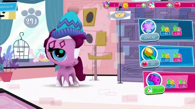 Игра Littlest Pet Shop - прохождение смотреть онлайн