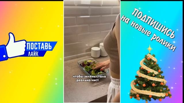 ЗЕЛЕНЬ МОЕМ НАЧИСТО смотреть онлайн