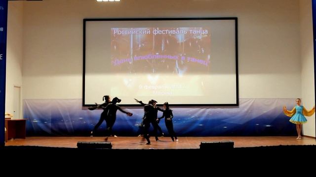 "Воображариум". Спортивный балет "Цветные птицы" смотреть онлайн