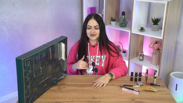 АДВЕНТ - КАЛЕНДАРЬ L’Oréal ! ОЧЕНЬ ВЫГОДНО ? РАСПАКОВКА И ОБЗОР КОСМЕТИКИ? смотреть онлайн
