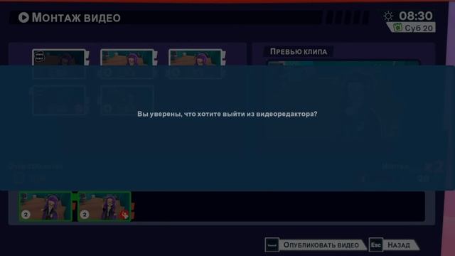 КАТАСТРОФА В ГОРОДЕ ЮТУБЕРОВ - Youtubers Life 2 смотреть онлайн