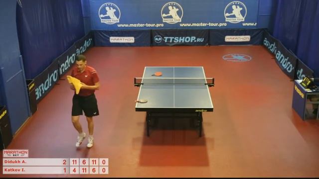 Александр Дидух - Иван Катков 2:3 смотреть онлайн