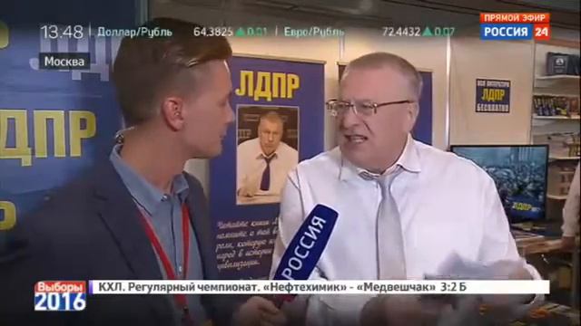 Владимир Жириновский культура, духовность это только через письменный текст смотреть онлайн