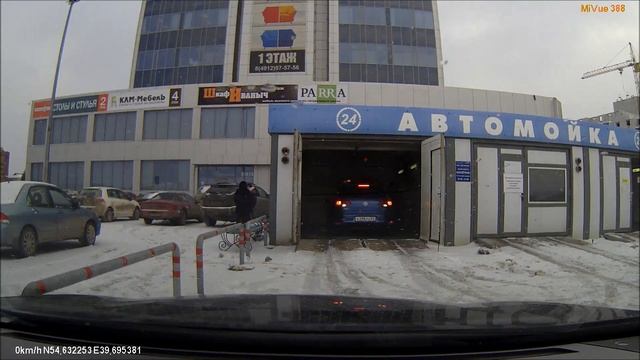 Чудо пытается ездить. Рязань смотреть онлайн