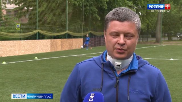 Воспитанники Академии ФК 