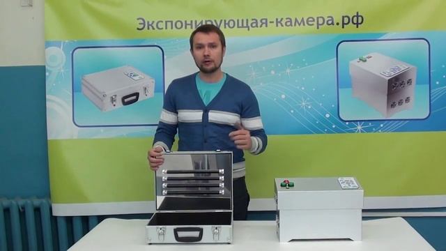 Оборудование для изготовления печатей и штампов. смотреть онлайн