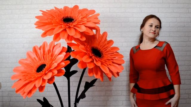 Гербера из изолона смотреть онлайн
