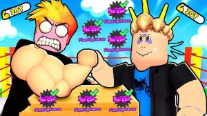 ПОТРАТИЛ ВСЕ СВОИ РОБАКСЫ на НОВЫХ ПИТОМЦЕВ в АРМРЕСТЛИНГ СИМУЛЯТОРЕ РОБЛОКС