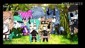 Песенный батл (родители против детей)