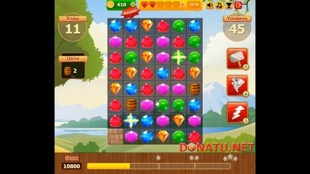 Сокровища пиратов Уровень 45 смотреть онлайн