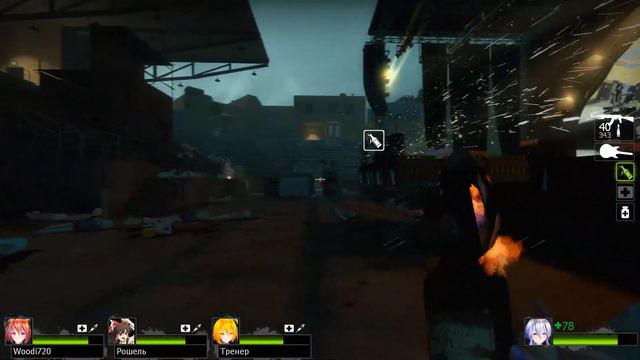Left 4 dead 2 Полуночные всадники смотреть онлайн