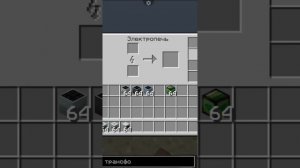 ОТКРЫВАЮ 5 ЛЕГЕНДАРНЫХ КЕЙСОВ НА Cubix world 🌎 #Shorts