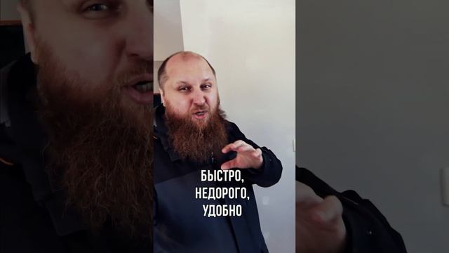 Бюджетная черновая отделка смотреть онлайн
