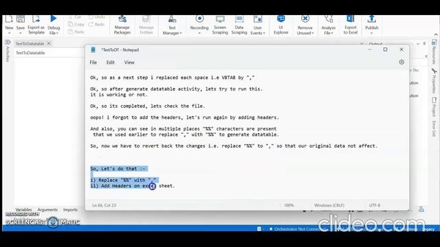 Convert Text File into DataTable and store them into excel #uipathstudio #uipath #uipathtutorial смотреть онлайн