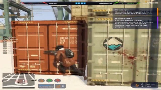 Капли капают на асфальт\\Reverse fmq\\gta5rp\\ смотреть онлайн