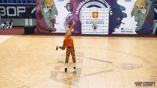 Чир спорт 2019 - 015 - Dance Family смотреть онлайн