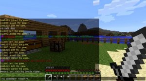 Как добавить игрока в приват?! В майнкрафт!